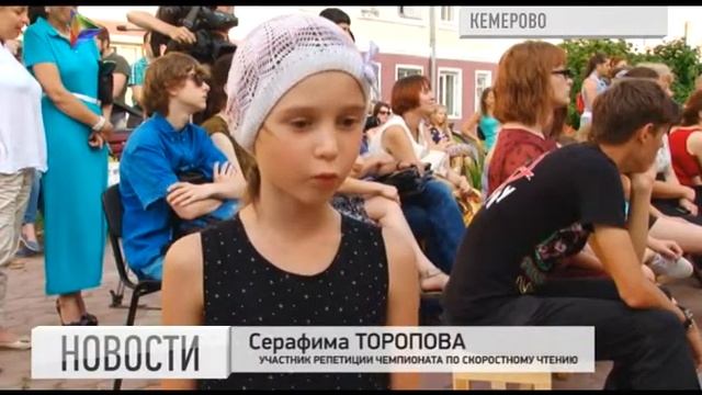 КУЛЬТУРНЫЙ ВОДОВОРОТ смотреть онлайн