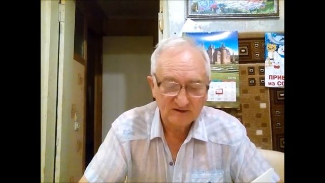 Как организовать встречу одноклассников/ Как собрать одноклассников смотреть онлайн