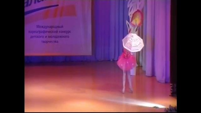 Конфетти смотреть онлайн