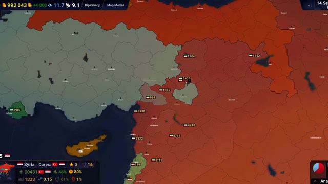 daha güçlü İran Age of civilization #5 bölüm смотреть онлайн