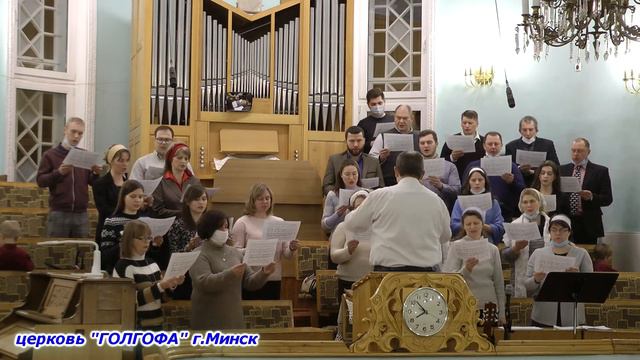 ♫♪♫"Славьте все" - (январь 2021) смотреть онлайн