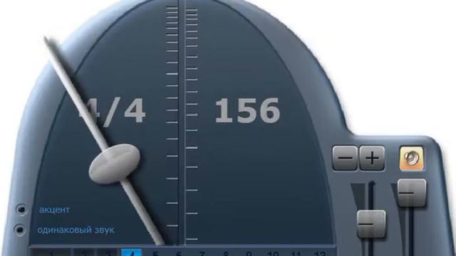 Metronome 156 bit смотреть онлайн