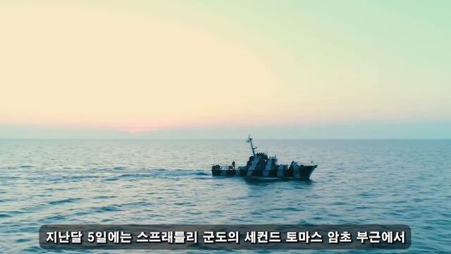위대한 대한민국! 02월 25일 4:00 смотреть онлайн