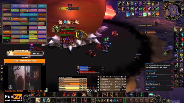 Храм Ан`Киража на фул (с К`туном). После - АКУ20 и ЗГ. Soul of Iron | WoW Classic Hardcore смотреть онлайн
