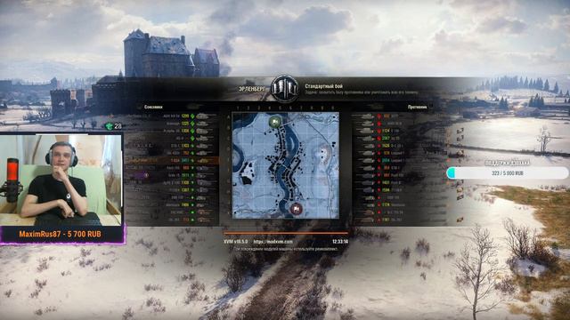 T110E3 - ПРОВЕРЯЕМ АКТУАЛЬНОСТЬ ЭТОЙ ПТ-САУ смотреть онлайн