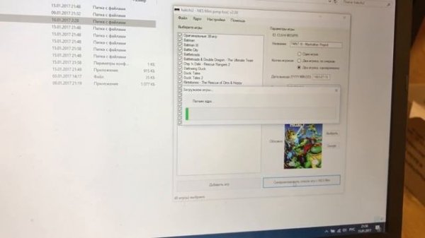 Добавляем игры в Nintendo NES mini Classic сам процесс