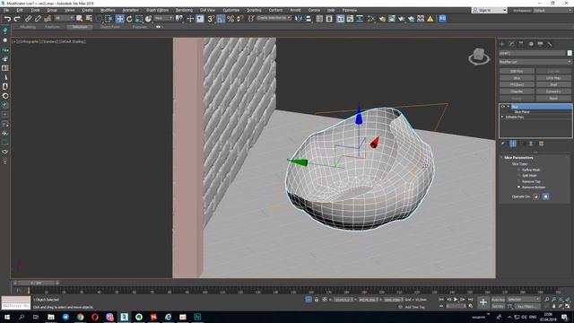 7.06 Модификатор Slice - как разрезать любой объект в 3Ds Max смотреть онлайн