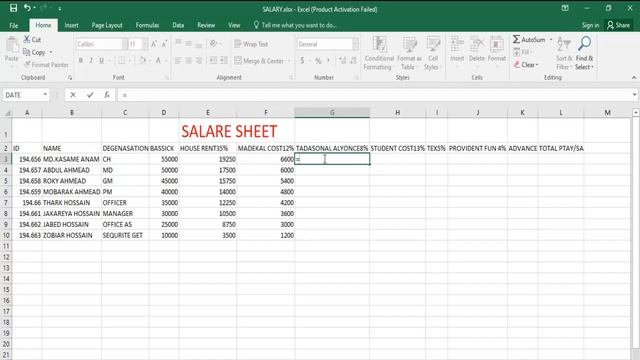How to make a salary sheet in MS EXCEL Tutorial|| MS EXCEL 2019 смотреть онлайн