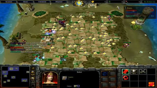 WarcraftIII | Are You Lucky? | Весёлые соревнования смотреть онлайн