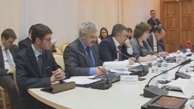 видеоконференция смотреть онлайн
