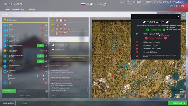 Squad, основы игры для новичков. #squad #games #shooter