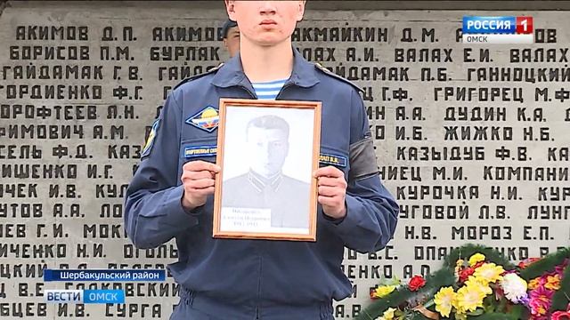 Перезахоронение останков красноармейца смотреть онлайн