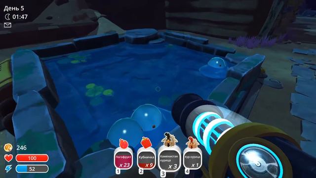Ищем секреты - Slime Rancher #2
