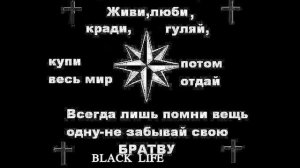 Заур Магомадов   Я родился в каменном подвале