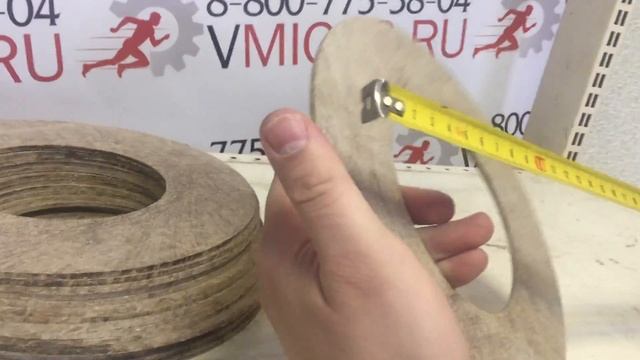 Накладка фрикционная Д-211. НД-129 смотреть онлайн