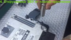 Видеоинструкция по установке ЭБУ Solaris 2017 от компании БЕРКУТ