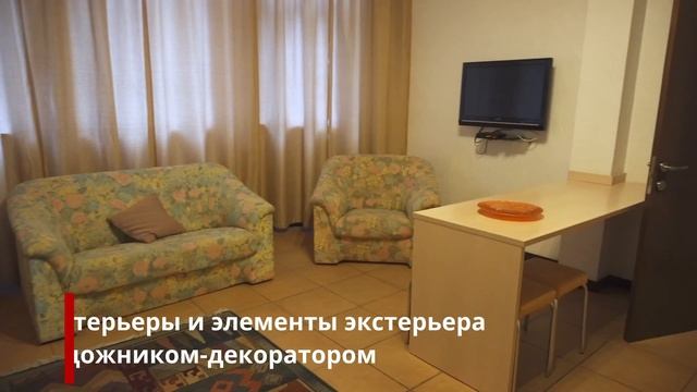 Гостевой дом Монпансье, Ялта