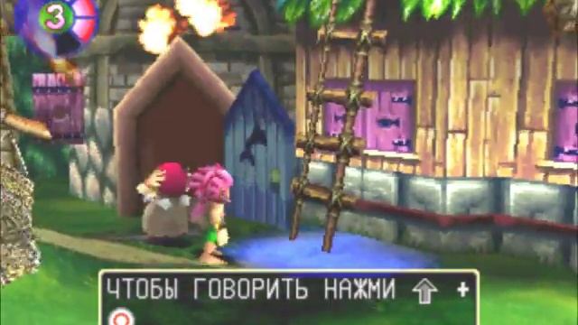 (PS) Tomba! 2 The Evil Swine Return RUS-RGR Gameplay смотреть онлайн