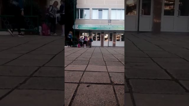 1 школа ялты смотреть онлайн