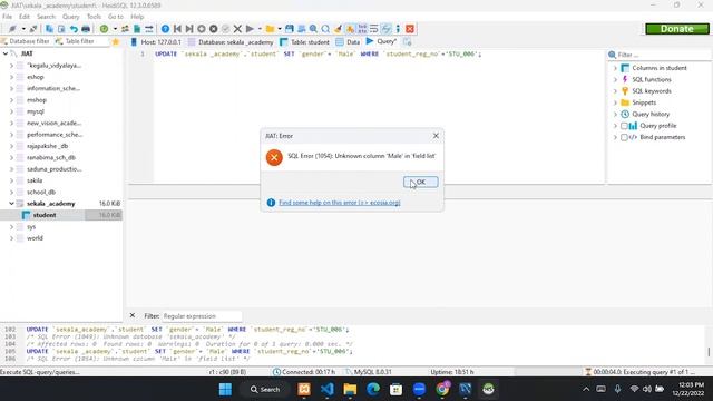 Dbms | question 6 | Java Institiute смотреть онлайн
