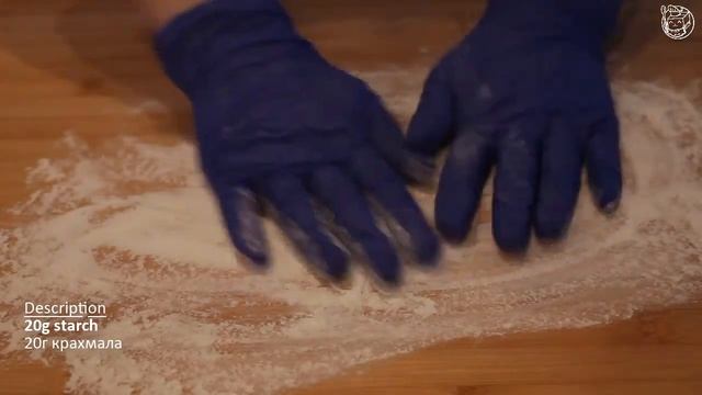 Coffee And Chocolate Mochi | Кофейно-шоколадные Моти