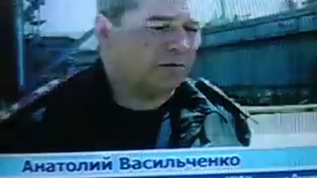 Утопили док и танкер на Ильичёвком СРЗ.MOV смотреть онлайн