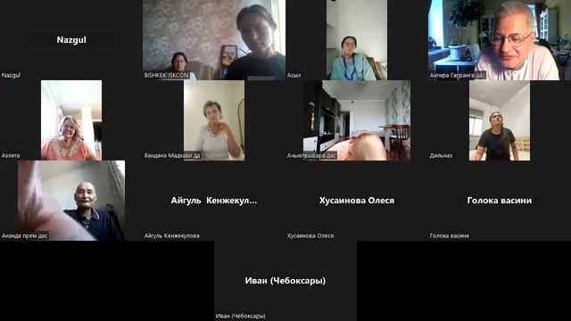 Джапа ретрит онлайн с Е М Ангира Гаурангой прабху. Медитация №4 смотреть онлайн