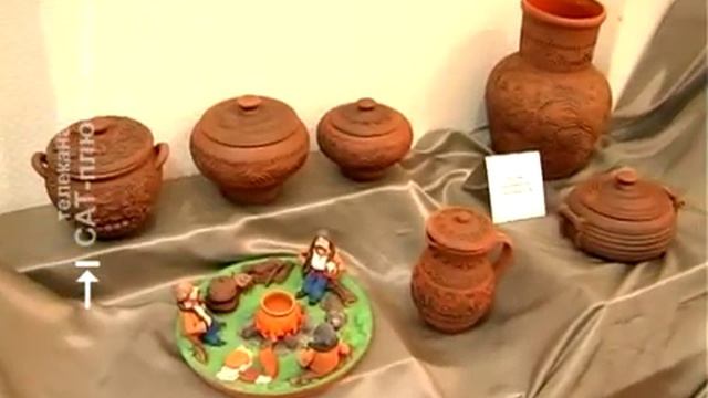 Музей керамики