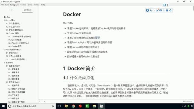 Docker 01 学习目标 смотреть онлайн