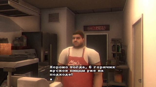 ужас на хате - Fears To Fathom Woodbury Getaway 1/2