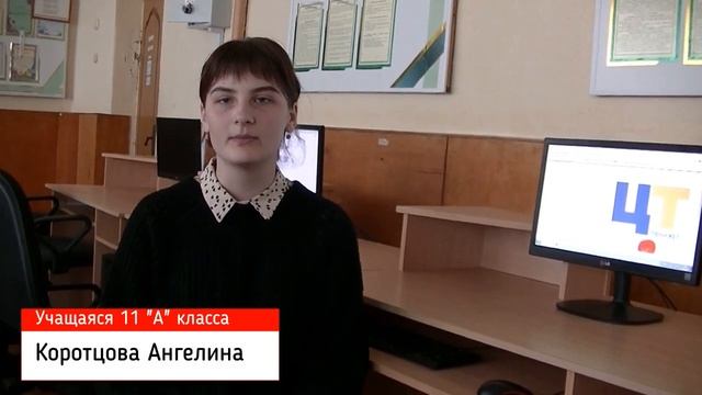 инструкция пользования сайтом кабинета истории смотреть онлайн
