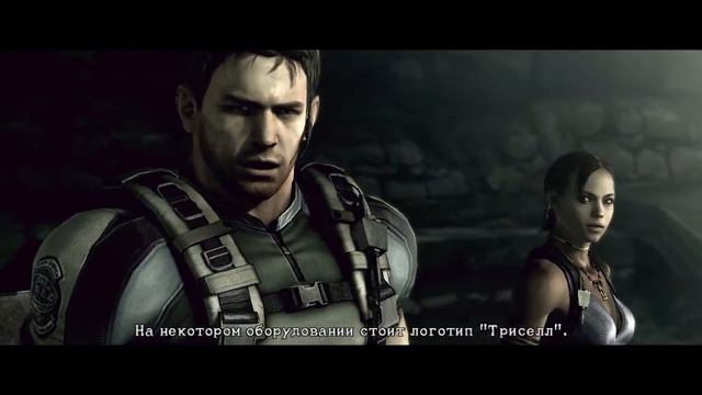 Resident Evil 5 - На поиски Джилл #7 смотреть онлайн