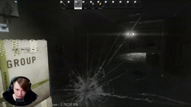 ВЫЛАЗКИ В ТАРКОВ 💥 Побег из Таркова 0.12 смотреть онлайн