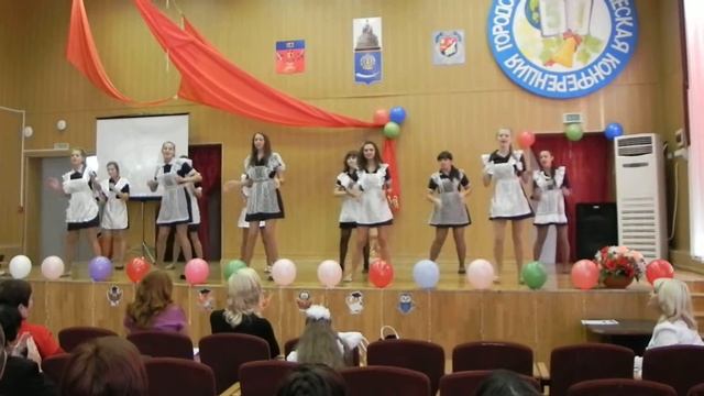 День учителя 5.10.2012 - 11 "А" смотреть онлайн