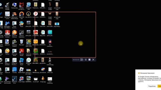 Глупые Ошибки Windows Disney смотреть онлайн
