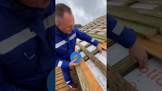 Защитная лента в контробрешетке. #Строительствокоттеджей смотреть онлайн