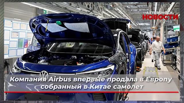 РФ заплатила ЧВК Вагнер больше 86 млрд рублей _ ЕЦБ_ Инфляция вызвана изменением