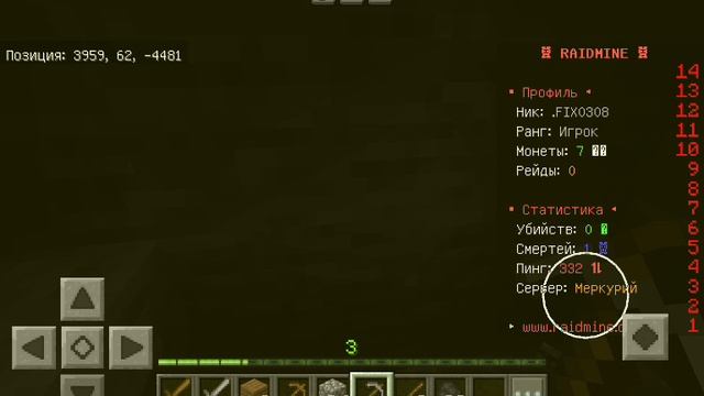 продолжение:)