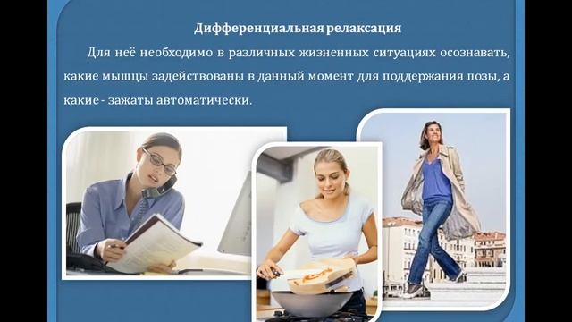 Прививка от стресса Как справляться со своими эмоциями? смотреть онлайн