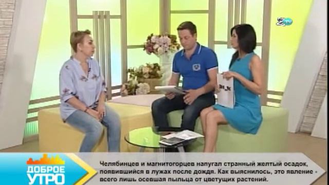 Экономика должна быть экономной смотреть онлайн