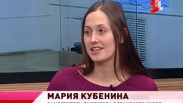 Ярославцы в Русской Америке смотреть онлайн