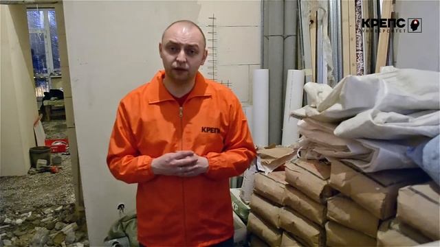 Покраска стен и потолков своими руками