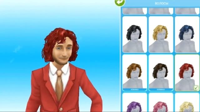 Sims FreePlay Событие «Симтаунский цирюльник» //Masha Fly-Moonlight смотреть онлайн