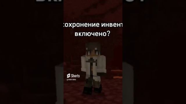 надо бы переснять смотреть онлайн