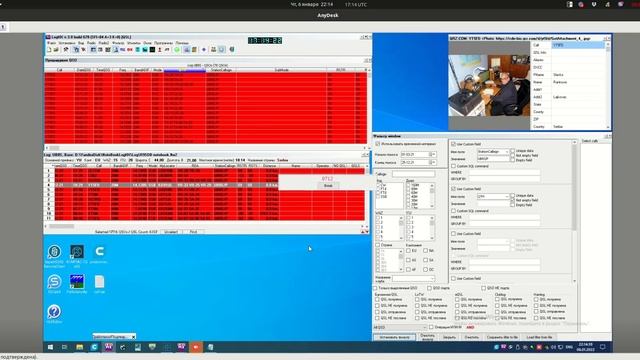 Как печатать наклейки QSL карт с колонкой RDA из LogHX смотреть онлайн