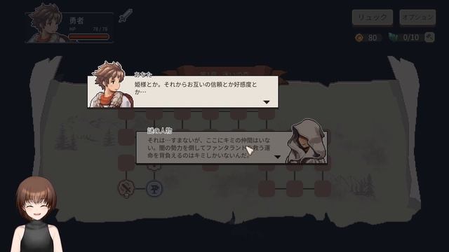 【LOST IN FANTALAND】おひとり様専用！モクモクとできる新感覚ストラテジーゲーム！！ Part01【ターン制ストラテジー】 смотреть онлайн