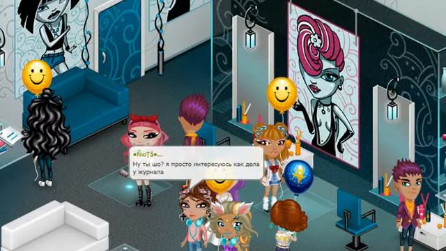 ПРАНК В АВАТАРИИ | СПАСАЕМ КУСТИК | БОЛТАЕМ С ПРЕДМЕТАМИ | ВАЖНО СМОТРЕТЬ ДО КОНЦА смотреть онлайн