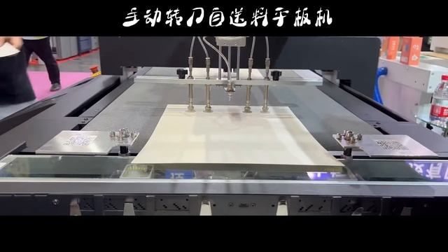 Few moments on 36th Zhengzhou Central Plains advertising exhibition 2022 смотреть онлайн