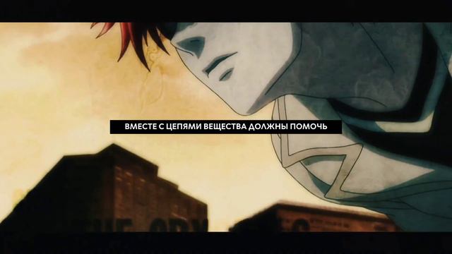 $LOTHBOI - MOON ROCK SHAWTY | (ПЕРЕВОД)