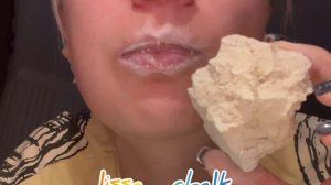 Глина Нуга #asmr #chalk #clay #глины #мелоежка #хруст #мел